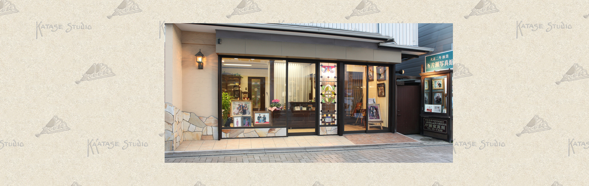 お受験写真の撮影について